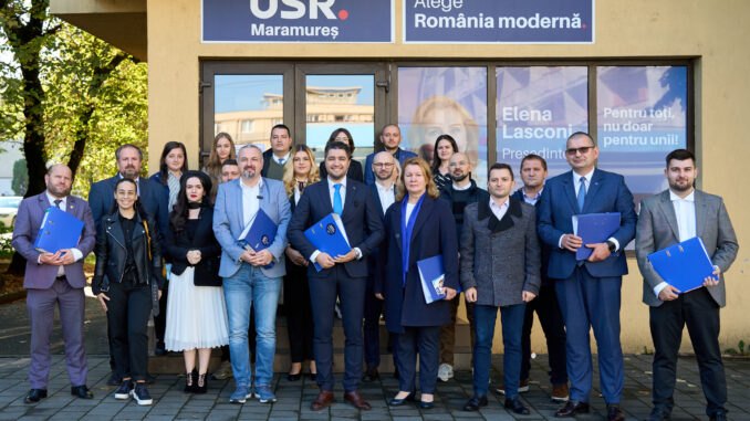 usr maramures 2024