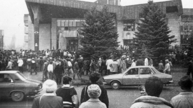 cladirea cc baia mare 1989