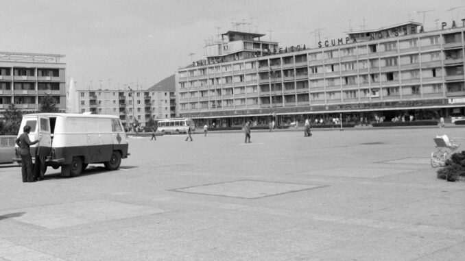 Piata revolutiei baia mare 1978